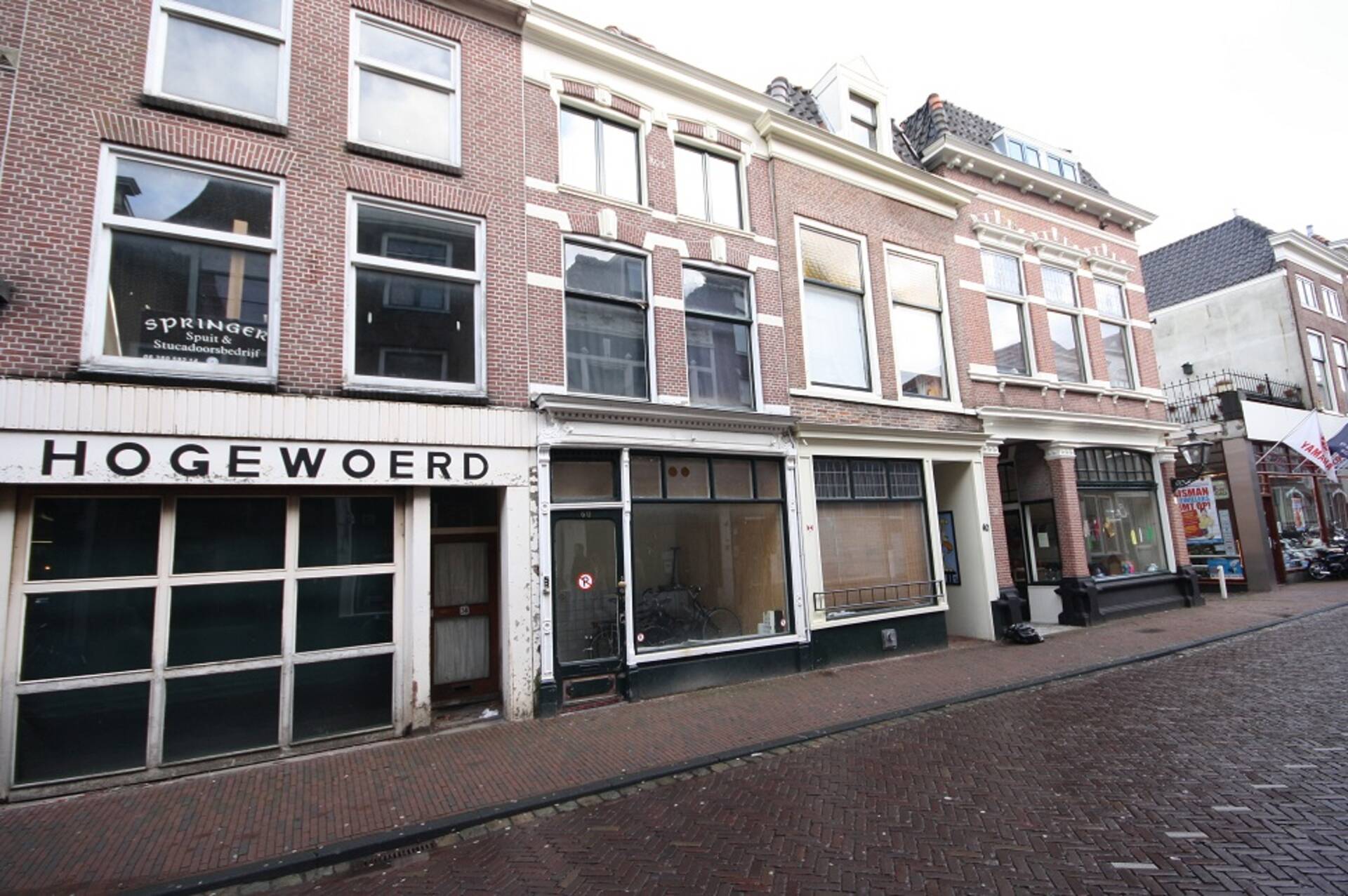 Hogewoerd Leiden