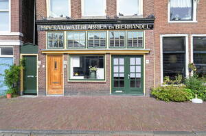 Apothekersdijk 12F Leiden Apothekersdijk 12F Leiden