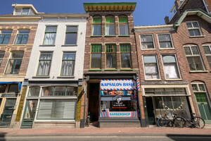 Noordeinde 34C Leiden Noordeinde 34C Leiden